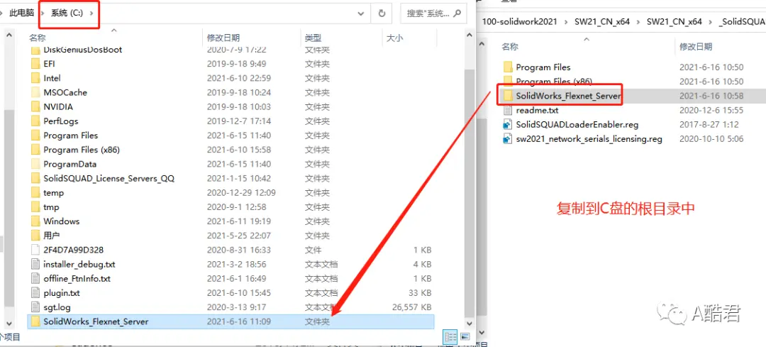 solidworks顶点倒角